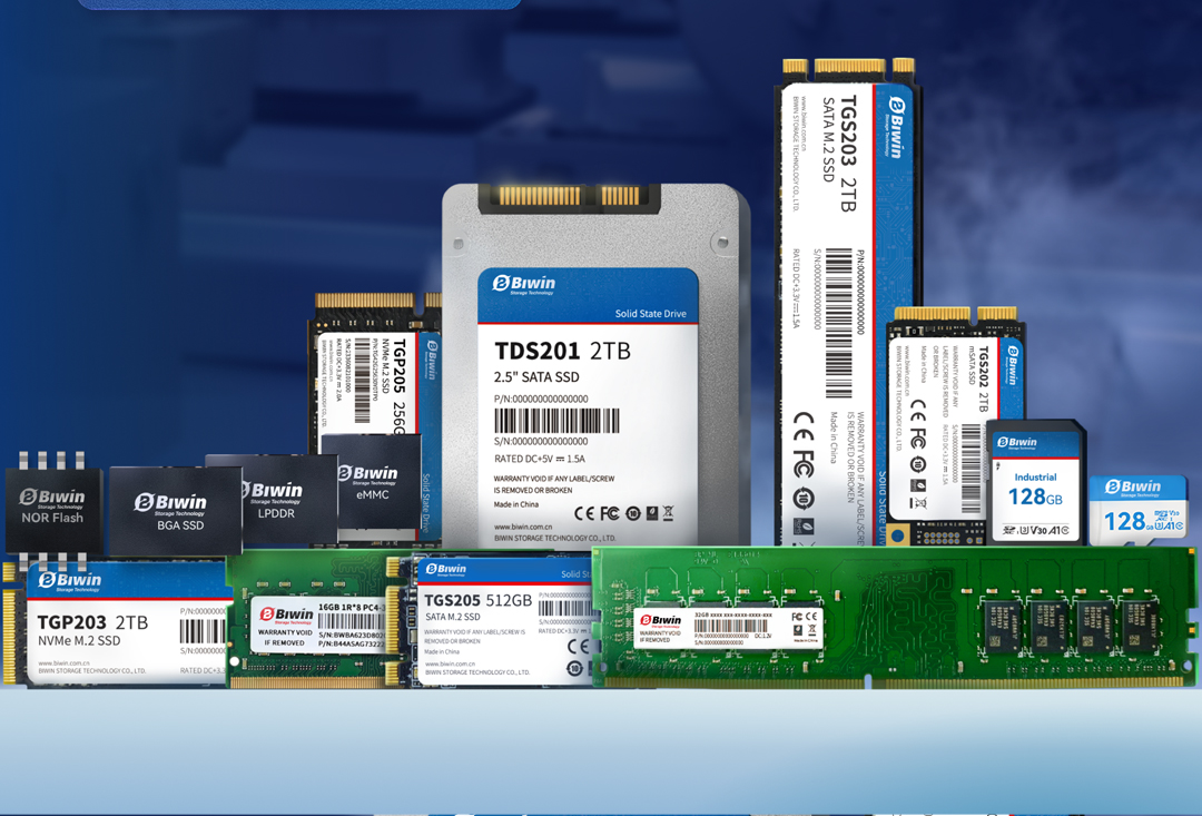 佰維特存TGS20x系列工規(guī)級SSD：耐寬溫、高可靠設計賦能工業(yè)應用